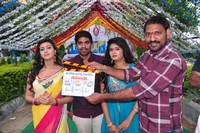 Tamasha Movie Opening